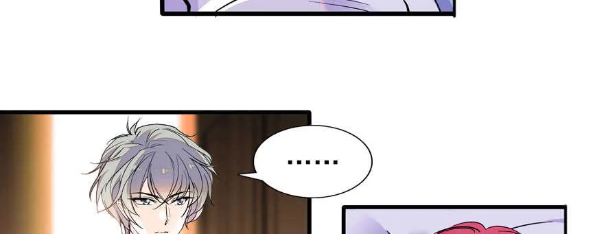 第58话 赝品瓷器 第42页