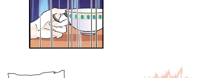 第58话 赝品瓷器 第75页