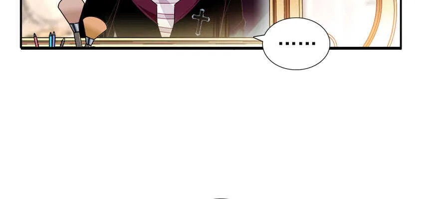 第59话 比比智商？ 第10页