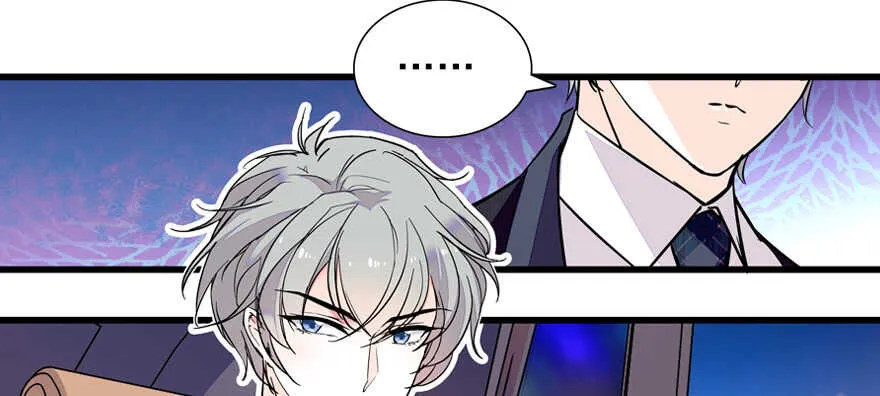 第59话 比比智商？ 第11页