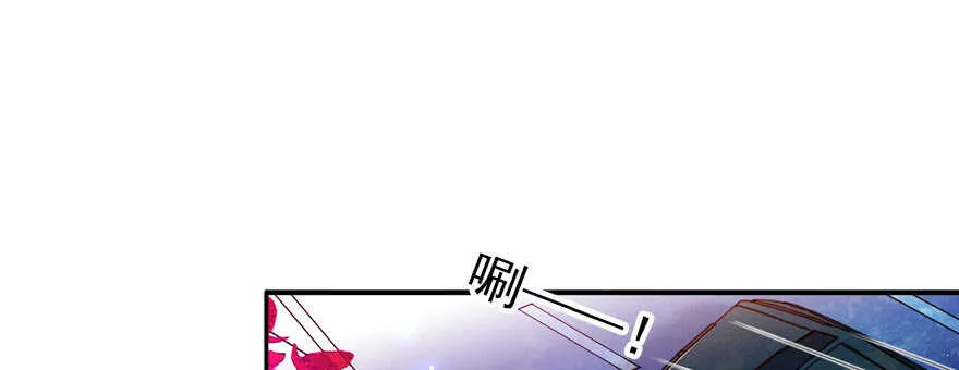 第59话 比比智商？ 第25页