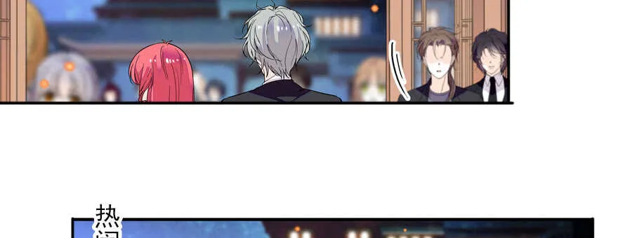第59话 比比智商？ 第35页