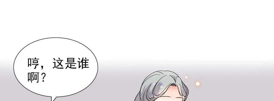 第59话 比比智商？ 第37页