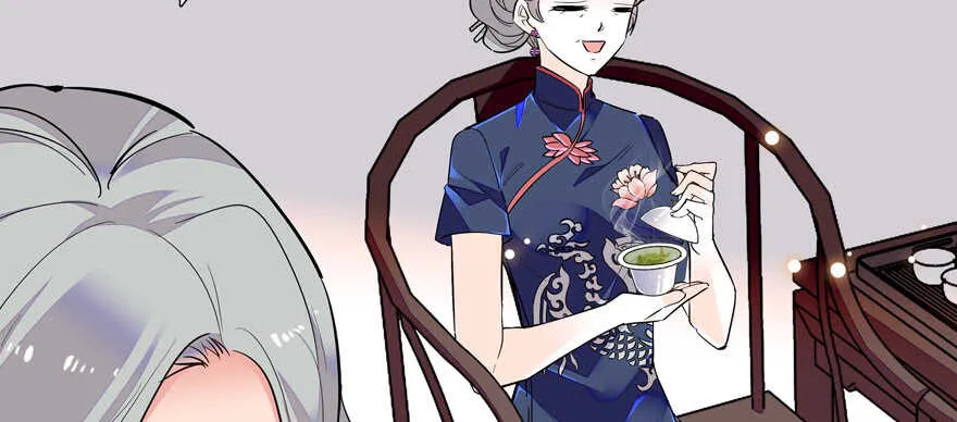 第59话 比比智商？ 第38页