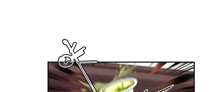 第59话 比比智商？ 第46页