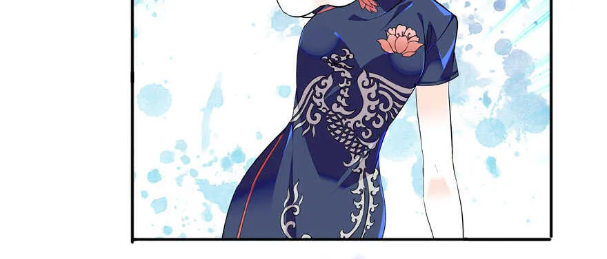 第59话 比比智商？ 第49页