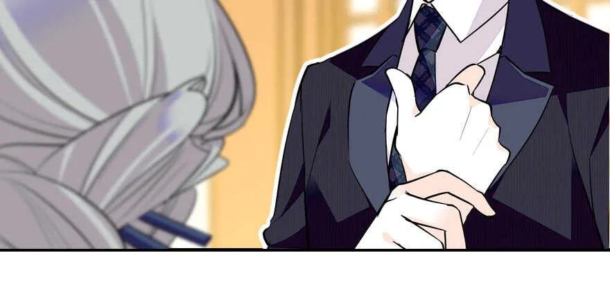 第60话 有老公的地方随便玩 第17页