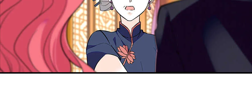 第60话 有老公的地方随便玩 第27页