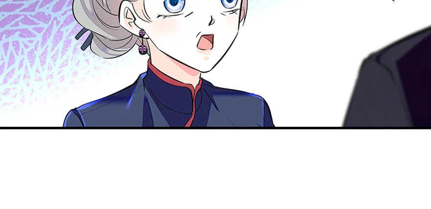 第60话 有老公的地方随便玩 第59页