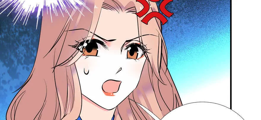 第61话 和公公下棋 第48页