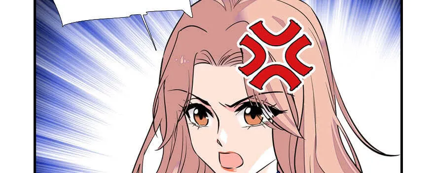 第61话 和公公下棋 第61页