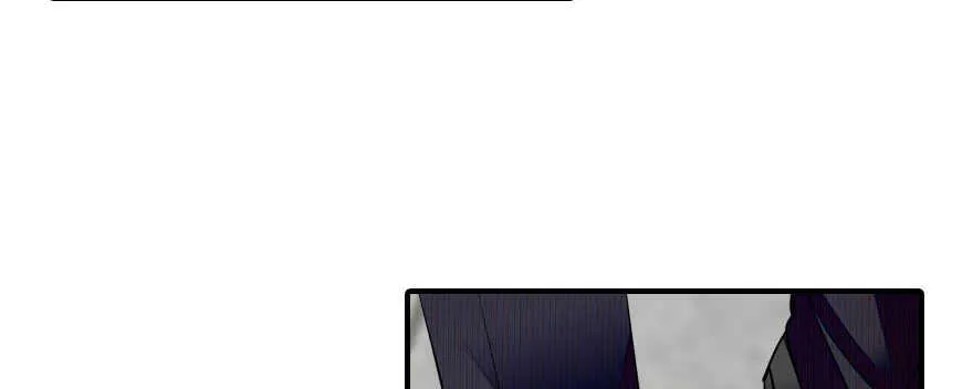 第61话 和公公下棋 第72页
