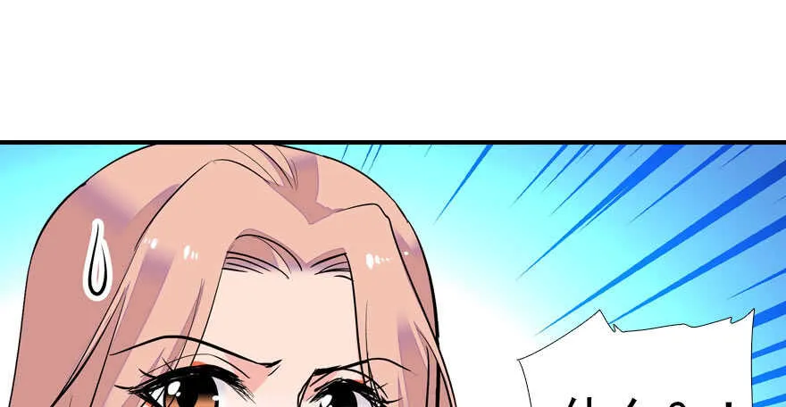 第61话 和公公下棋 第76页