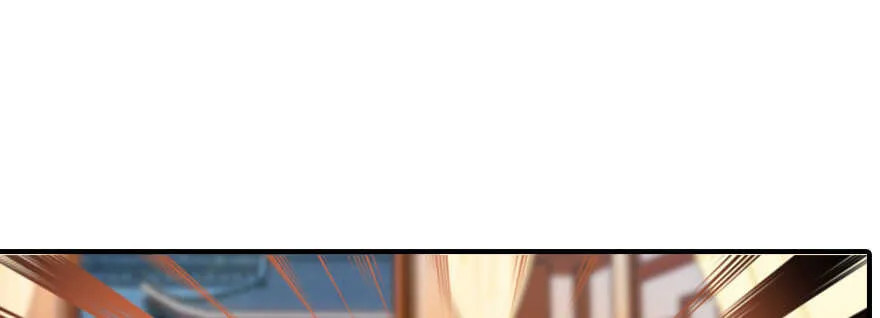 第62话 也不看看本宫是谁 第24页