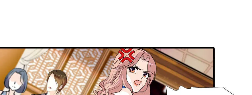第62话 也不看看本宫是谁 第26页