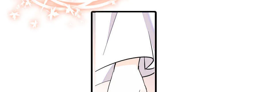 第62话 也不看看本宫是谁 第74页