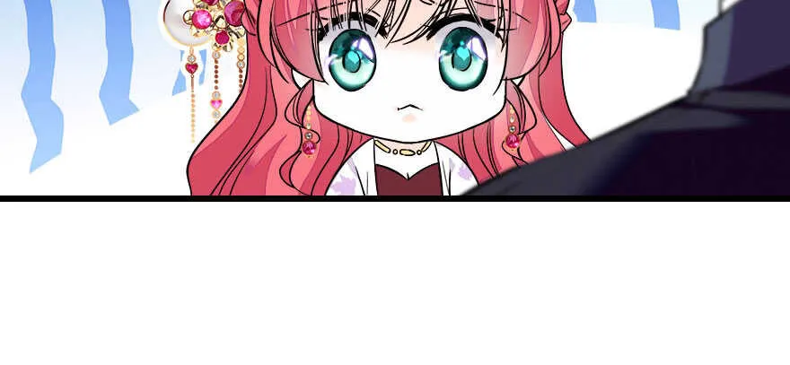 第63话 人人都会的把戏 第9页