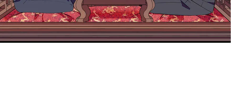第63话 人人都会的把戏 第22页