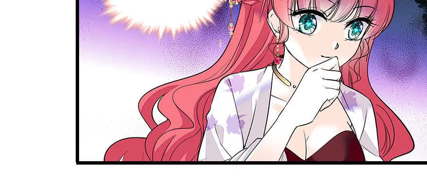 第63话 人人都会的把戏 第35页