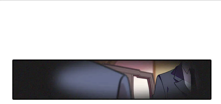 第64话 绸缎敲鼓 第6页