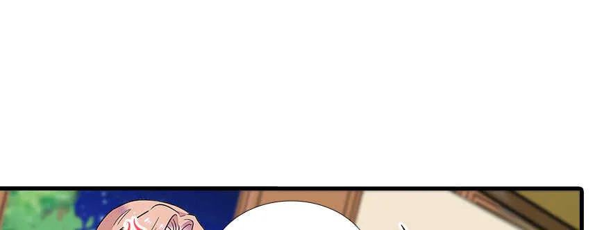 第64话 绸缎敲鼓 第13页