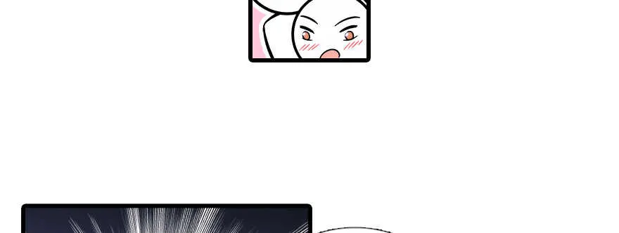 第64话 绸缎敲鼓 第24页