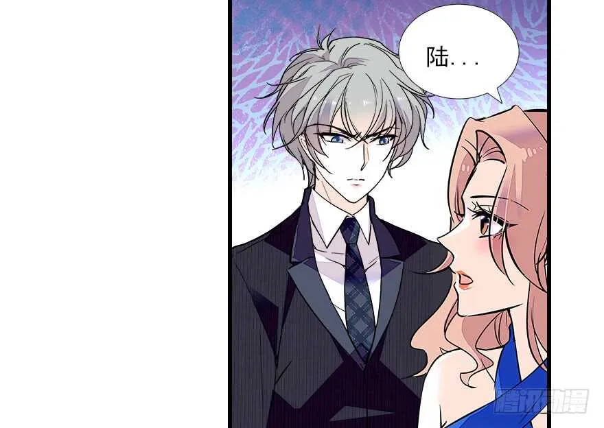 第64话 绸缎敲鼓 第33页
