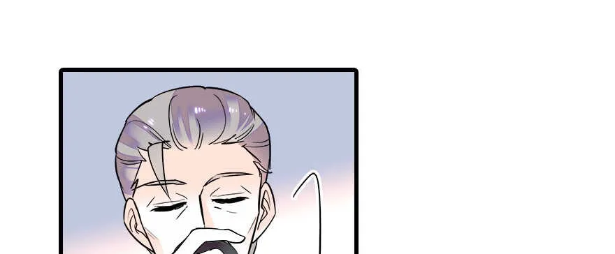第64话 绸缎敲鼓 第47页