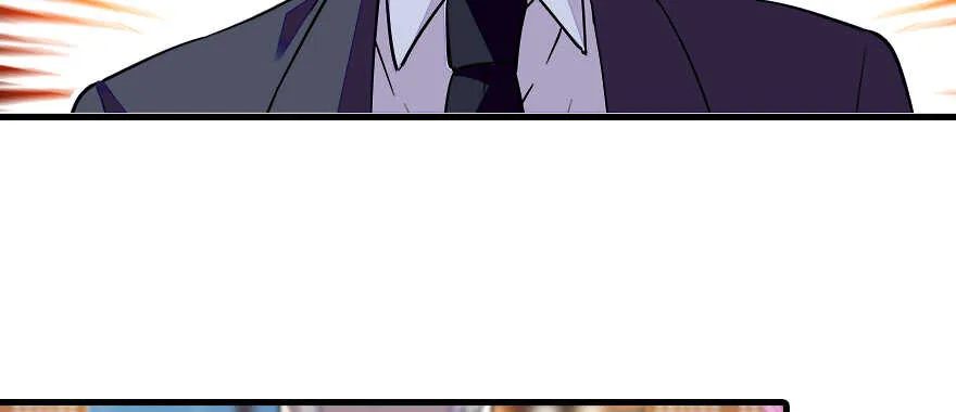 第64话 绸缎敲鼓 第57页