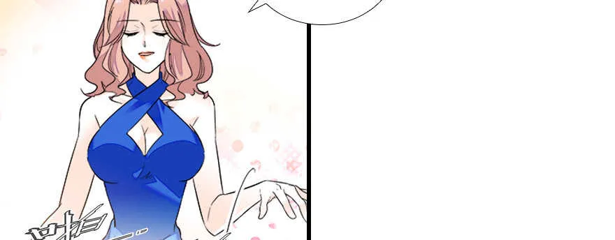 第65话 小两口关系不错 第28页