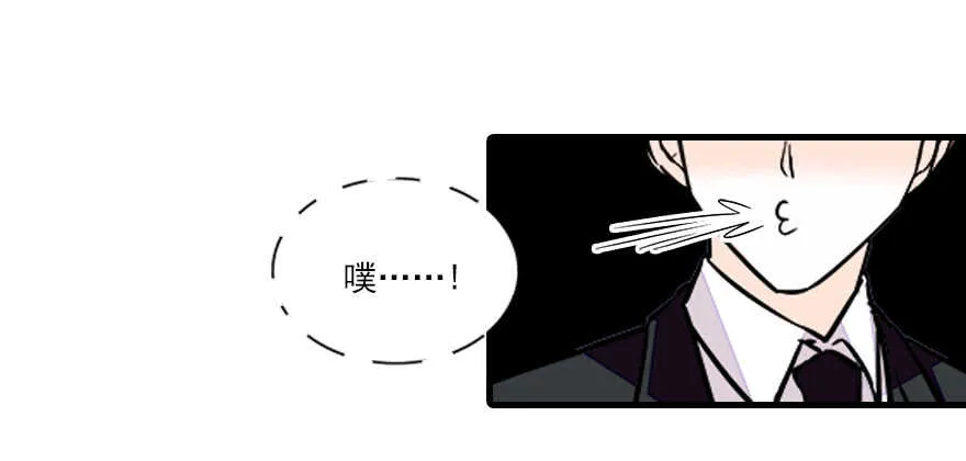 第65话 小两口关系不错 第62页