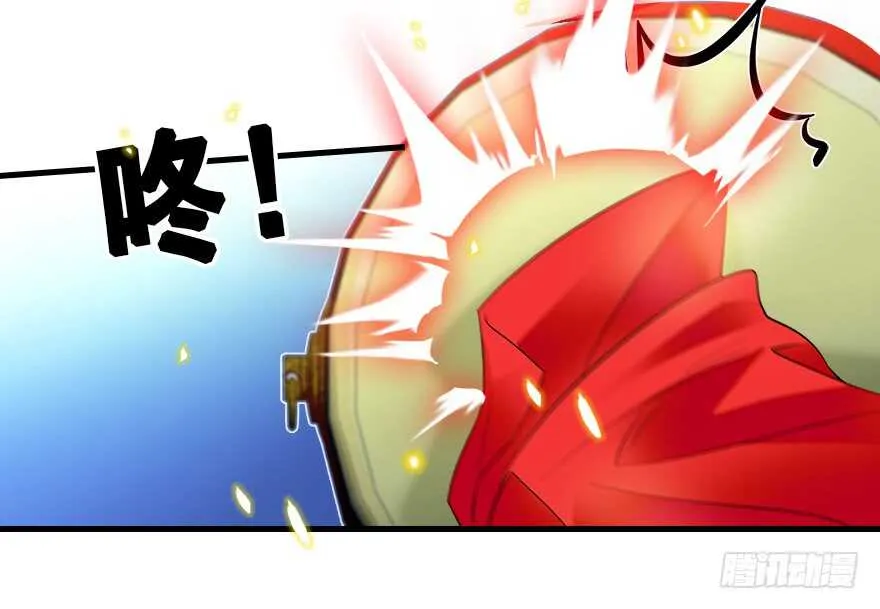 第66话 只是去酒店休息 第38页