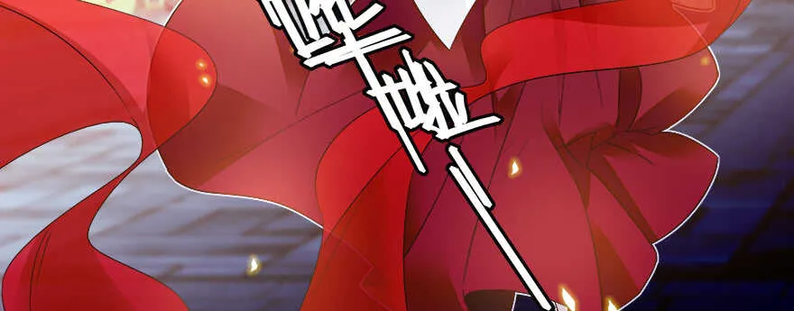 第66话 只是去酒店休息 第43页