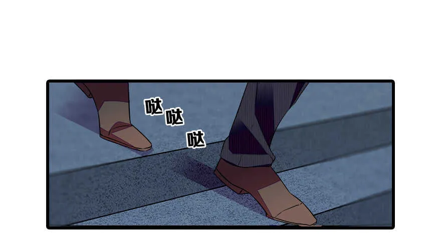 第67话 手起刀落，一割，一缝 第6页