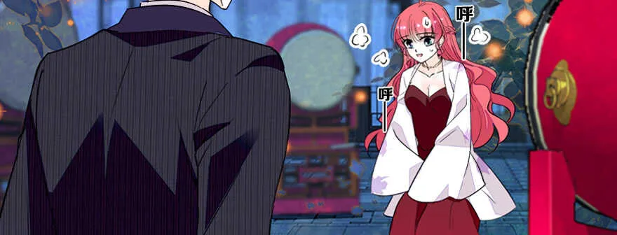 第67话 手起刀落，一割，一缝 第8页