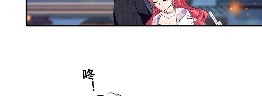 第67话 手起刀落，一割，一缝 第14页