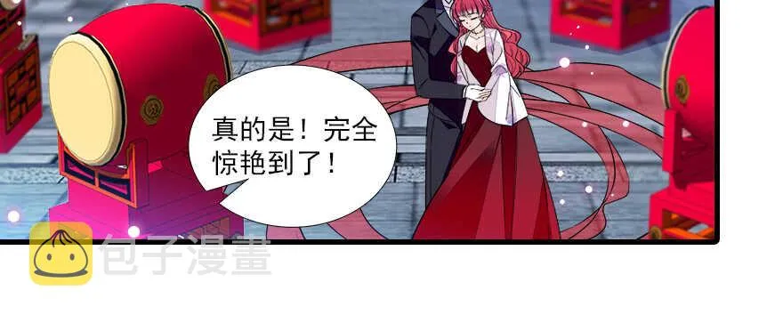 第67话 手起刀落，一割，一缝 第23页
