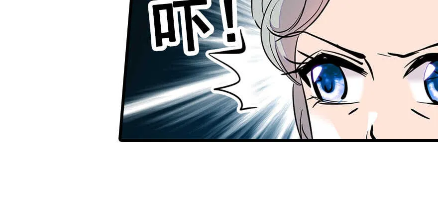 第67话 手起刀落，一割，一缝 第51页