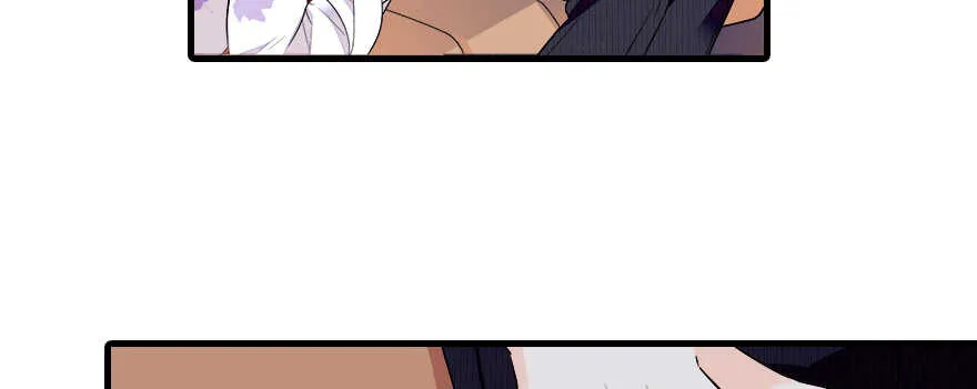 第68话 舅舅，生病就得治 第11页