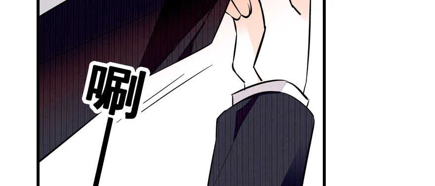 第68话 舅舅，生病就得治 第23页