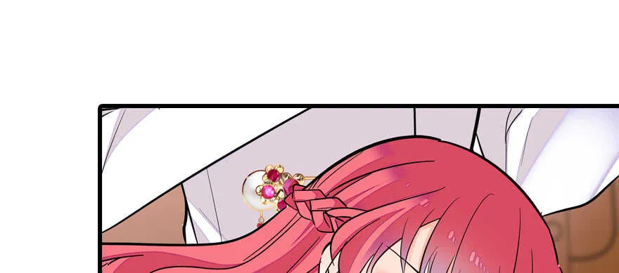 第68话 舅舅，生病就得治 第25页
