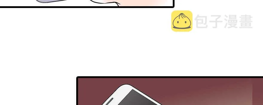 第68话 舅舅，生病就得治 第65页