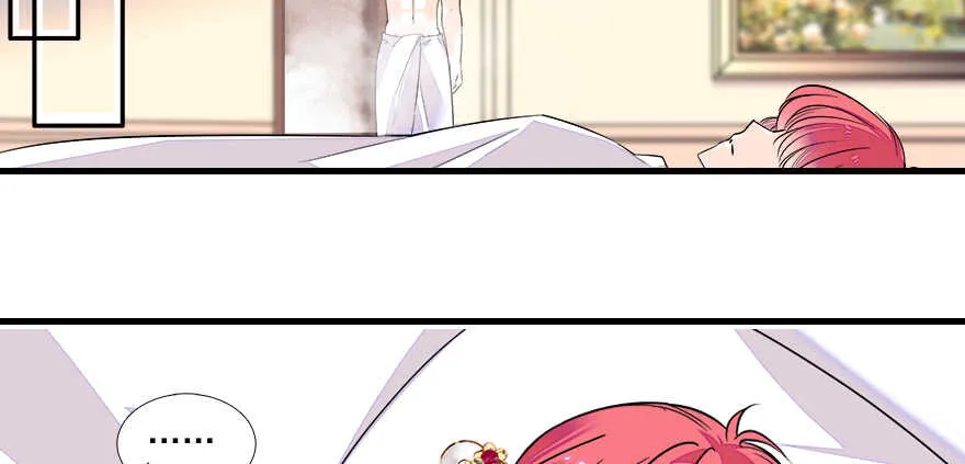 第68话 舅舅，生病就得治 第68页