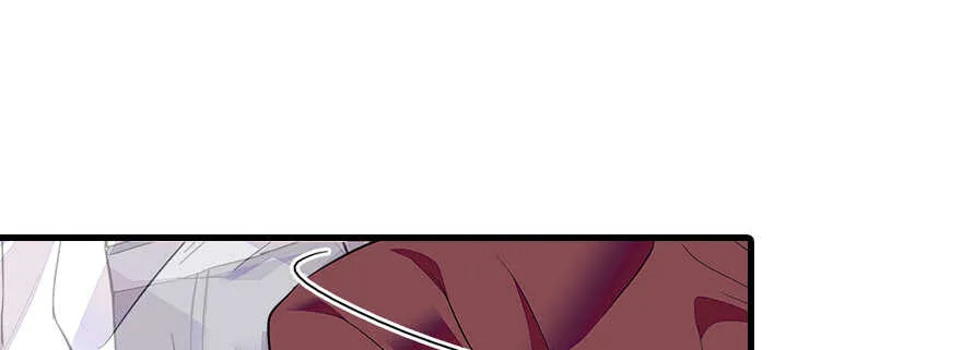 第69话 您的甜心发来信息 第3页