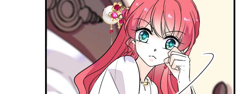 第69话 您的甜心发来信息 第11页