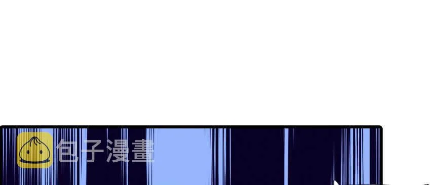 第69话 您的甜心发来信息 第24页