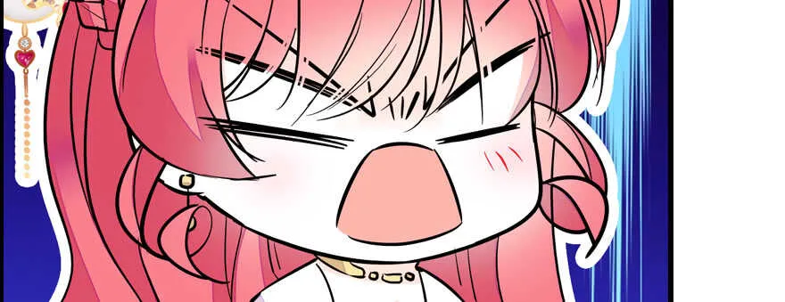 第69话 您的甜心发来信息 第26页