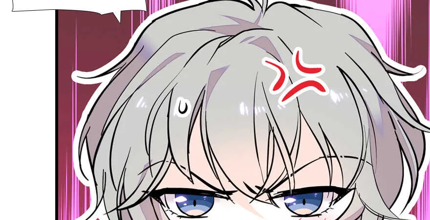 第69话 您的甜心发来信息 第29页