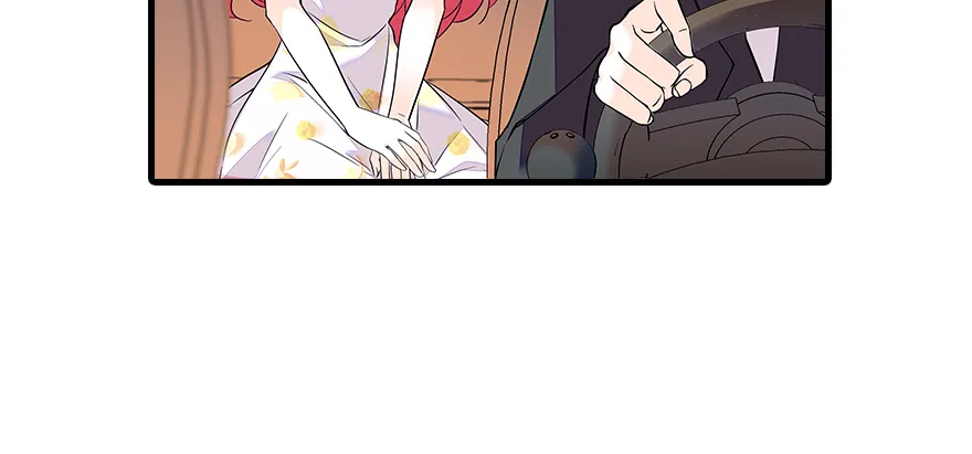 第70话 氪金大佬陆总 第12页