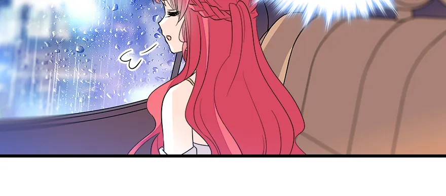 第70话 氪金大佬陆总 第26页